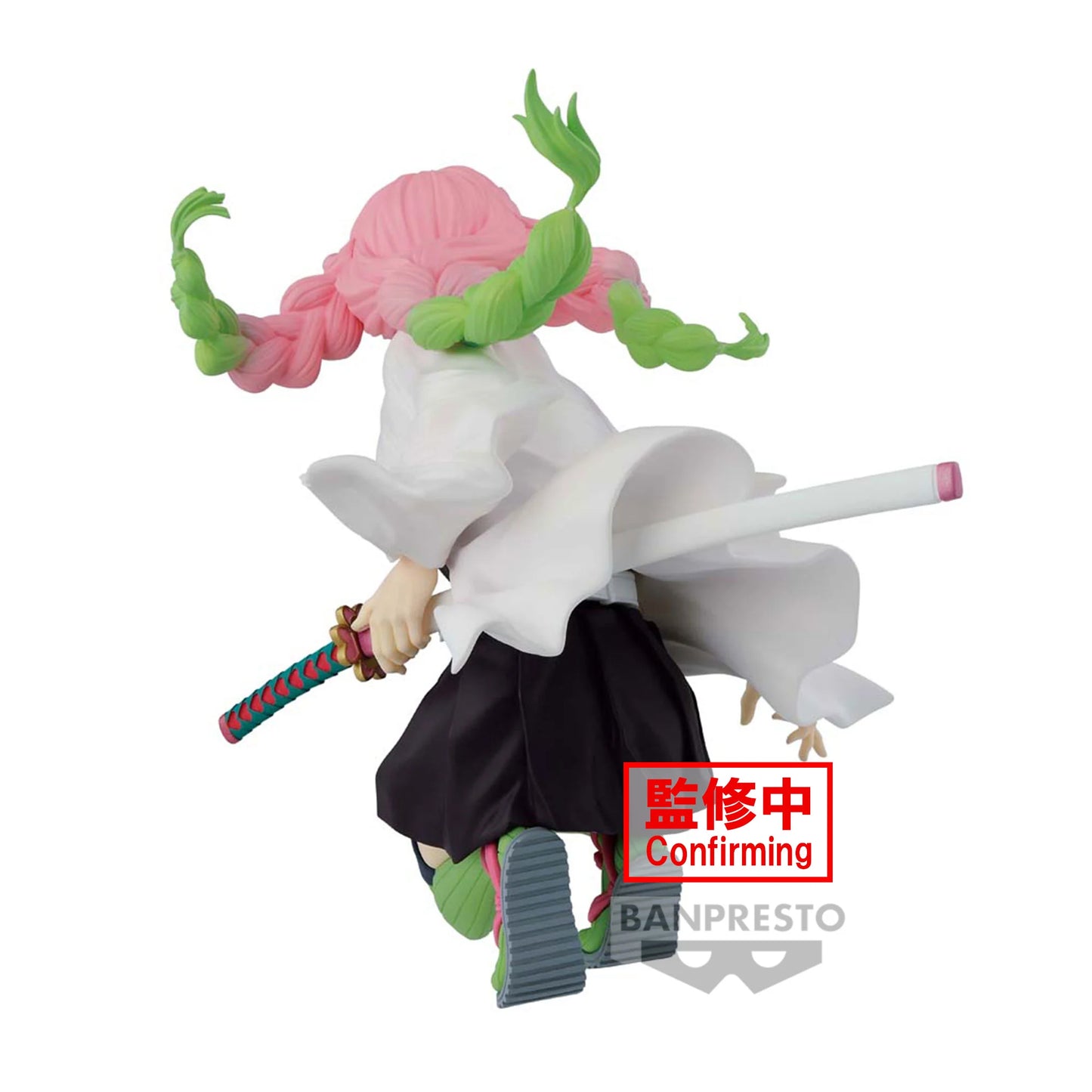 Mitsuri Kanroji Maximatic Banpresto