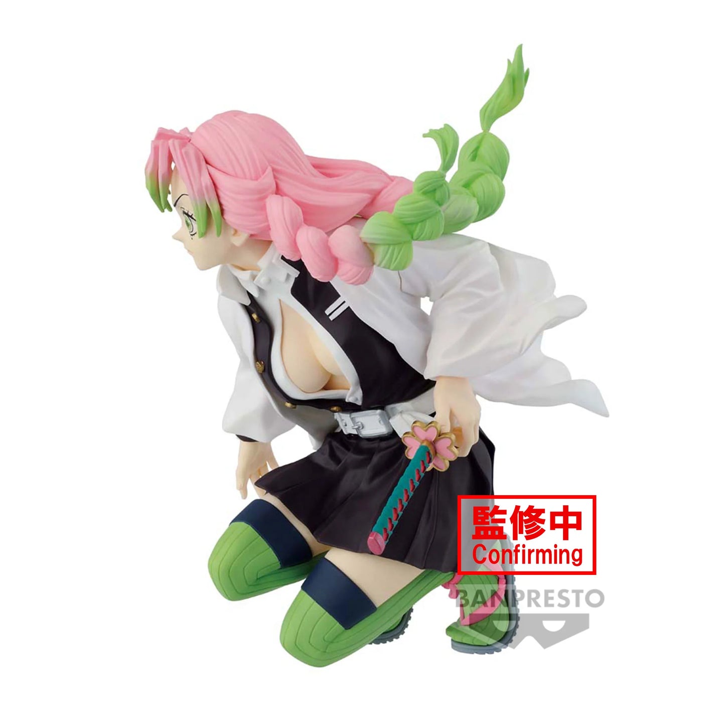 Mitsuri Kanroji Maximatic Banpresto