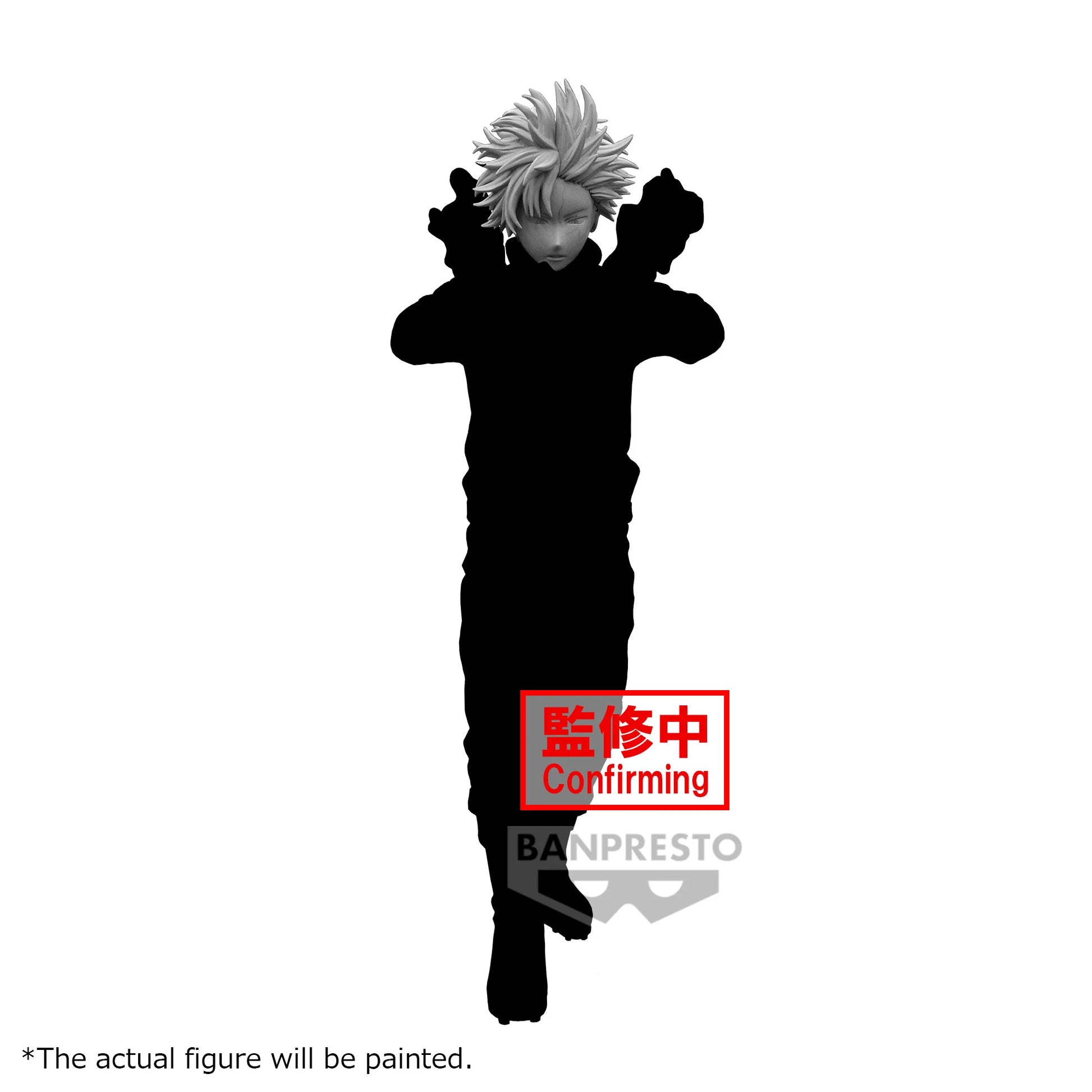 Todoroki The Amazing Heroes-DX Banpresto - Anime Figuren günstig kaufen