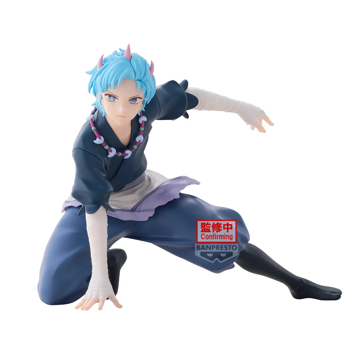 Touki  Oshi No Ko Banpresto - Anime Figuren günstig kaufen