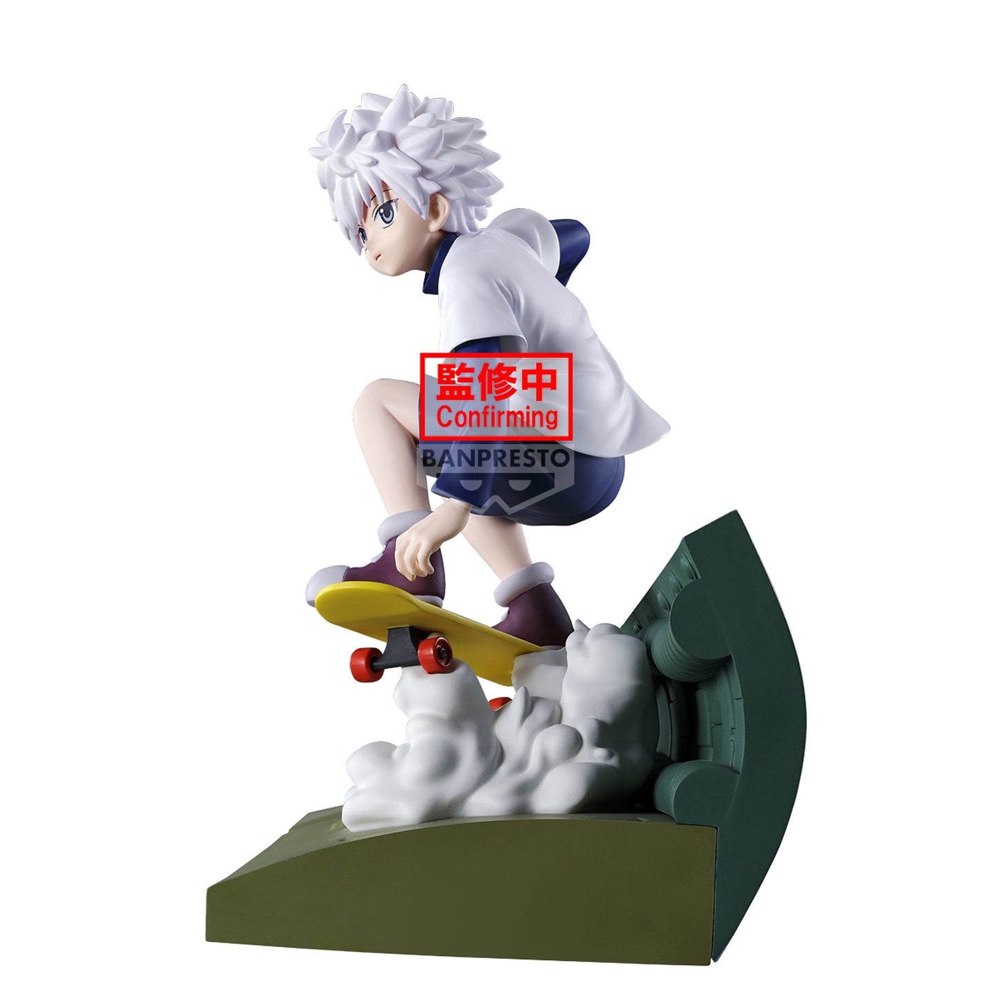 Killua Memorable Saga Hunter X Hunter Banpresto