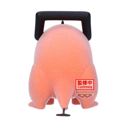 Pochita (Version A) Fluffy Puffy Banpresto - Anime Figuren günstig kaufen