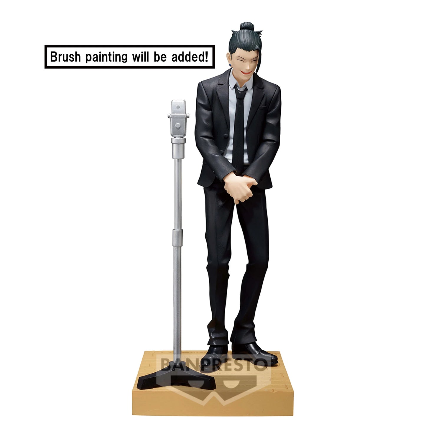 Suguru Geto Diorama Banpresto - Anime Figuren günstig kaufen