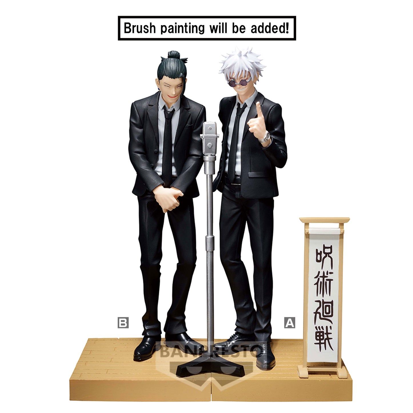 Suguru Geto Diorama Banpresto - Anime Figuren günstig kaufen