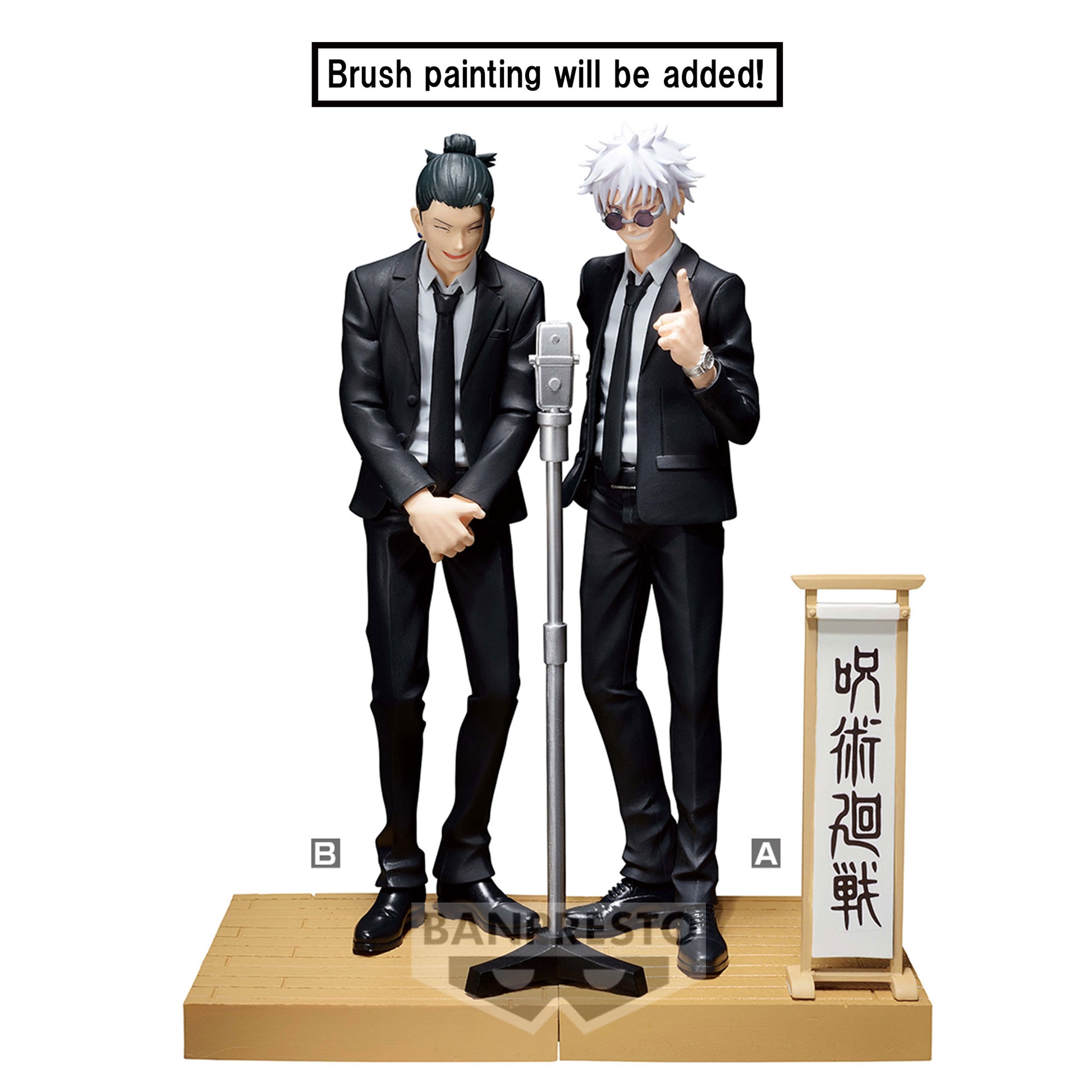 Suguru Geto Diorama Banpresto - Anime Figuren günstig kaufen