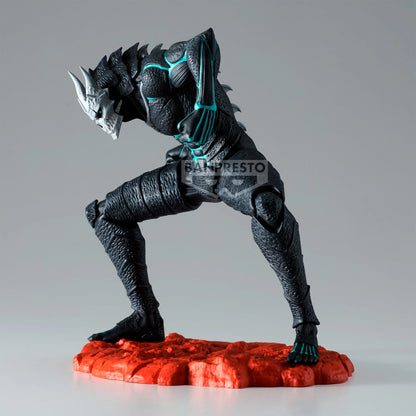 Kaiju No. 8 The Anime Banpresto - Anime Figuren günstig kaufen