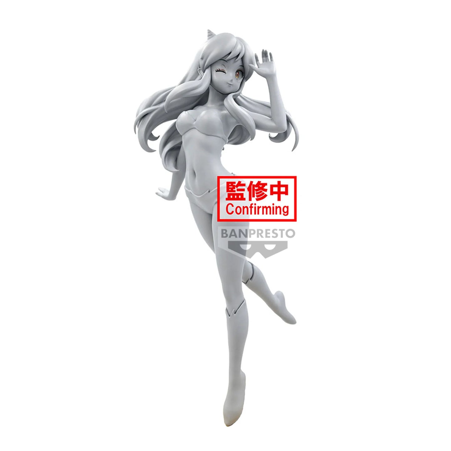 Lum Glitter & Glamours Banpresto - Anime Figuren günstig kaufen