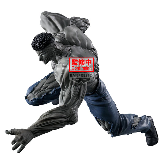 Toguro Ankoku Bujutsukai  Banpresto - Anime Figuren günstig kaufen