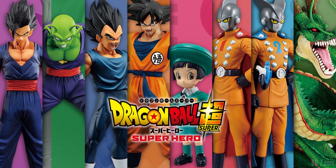 Dragon Ball Super Hero Ichiban Kuji Bundle