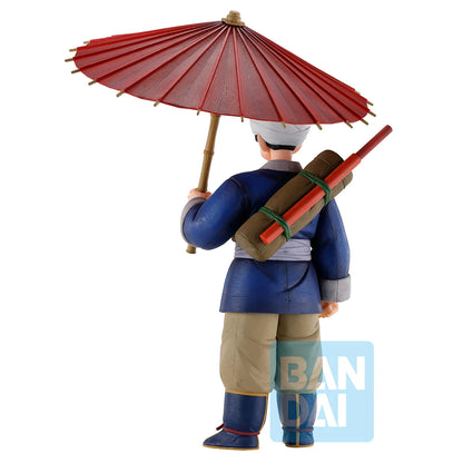 Son Goku - Fig. Ex Fierce Fighting World Tournament - Banpresto - Anime Figuren günstig kaufen