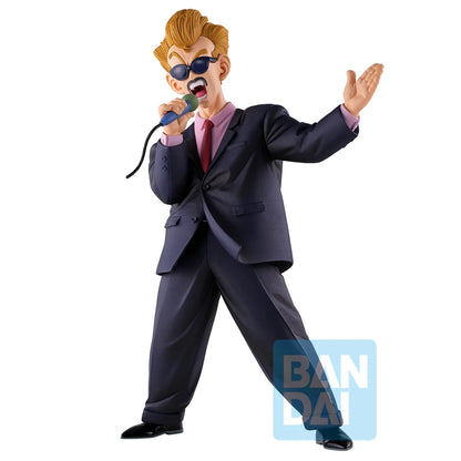 Announcer - Fig. Ex Fierce Fighting World Tournament - Banpresto