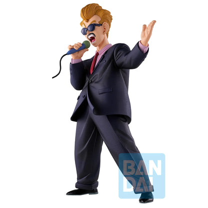 Announcer - Fig. Ex Fierce Fighting World Tournament - Banpresto