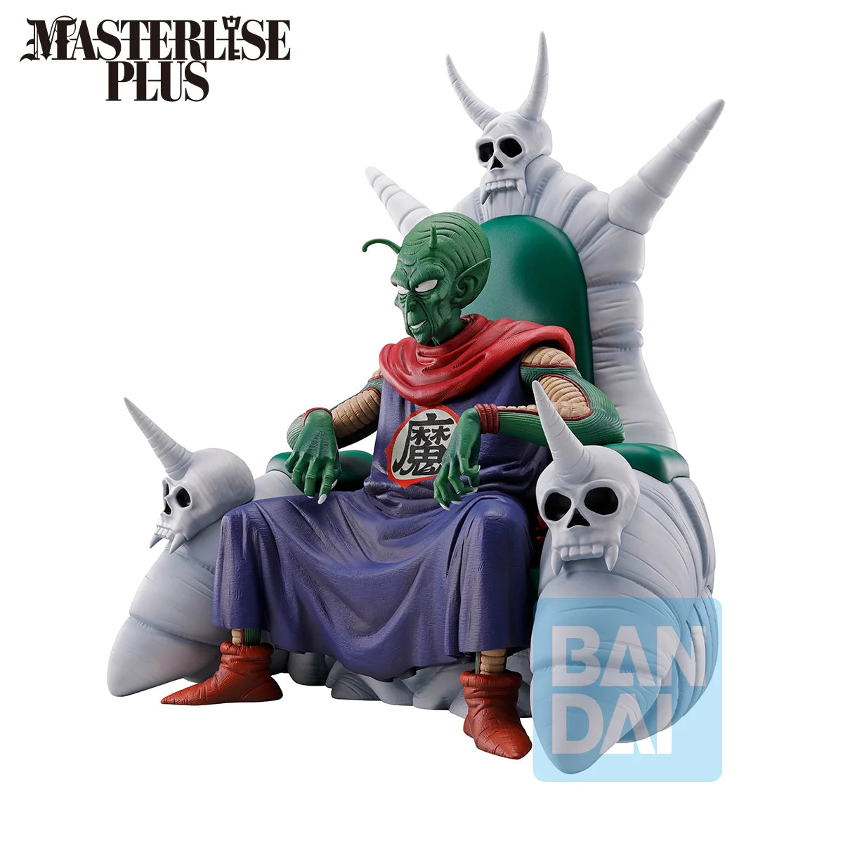 Piccolo Daimaoh - Loukout above the clouds - Bandai