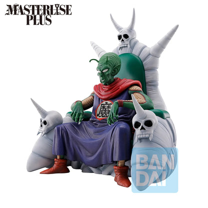 Piccolo Daimaoh - Loukout above the clouds - Bandai