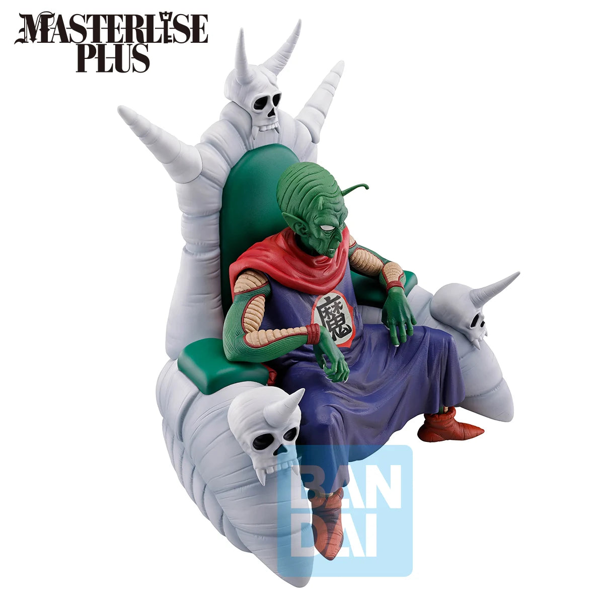 Piccolo Daimaoh - Loukout above the clouds - Bandai