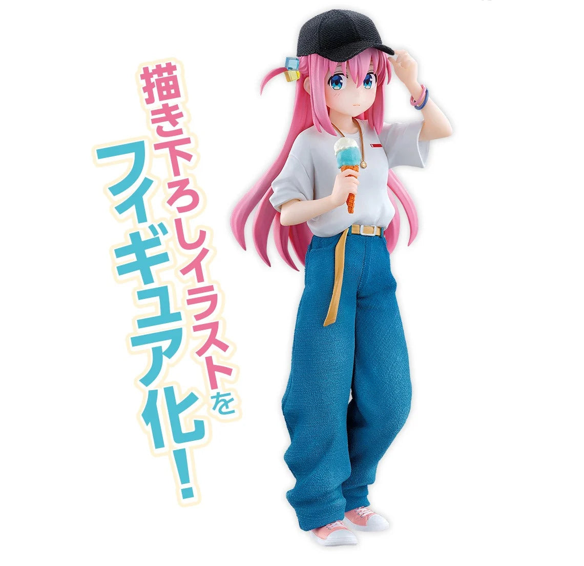 Hitori Gotoh - Fig. Bocchi The Rock! Volume 2 Banpresto - Anime Figuren günstig kaufen