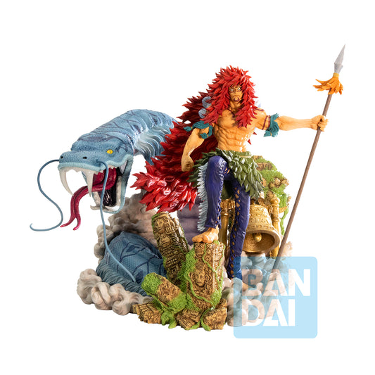 Kalgara Kalgara Bandai Ichibansho Masterlise - Anime Figuren günstig kaufen