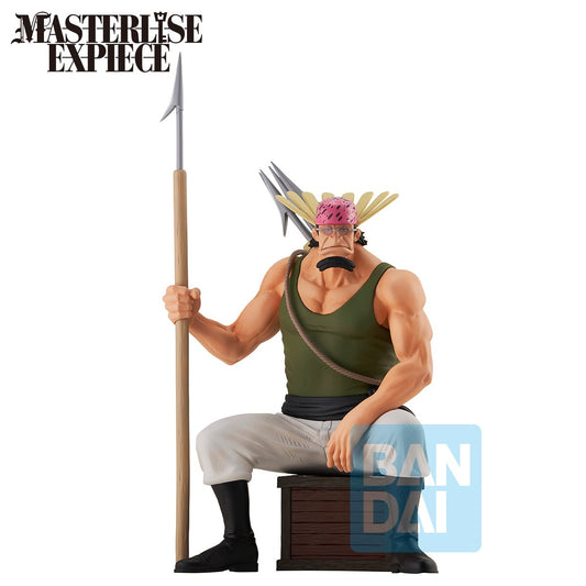 Crocus Ichibansho Banpresto - Anime Figuren günstig kaufen