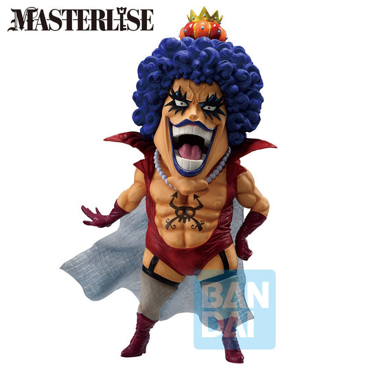 Emporio Ivankov Beyond the trials Ichibansho Banpresto - Anime Figuren günstig kaufen
