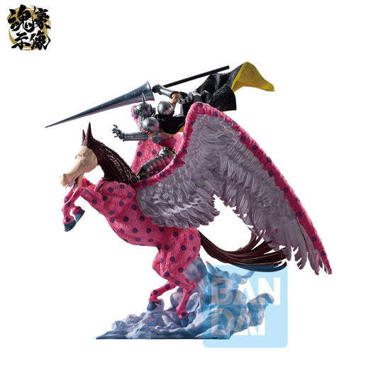 Pierre & Gan Fall Ex Devils Vol.3 Banpresto - Anime Figuren günstig kaufen