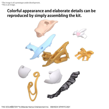 Kogane Tsukioka Plastic Model Kit Bandai