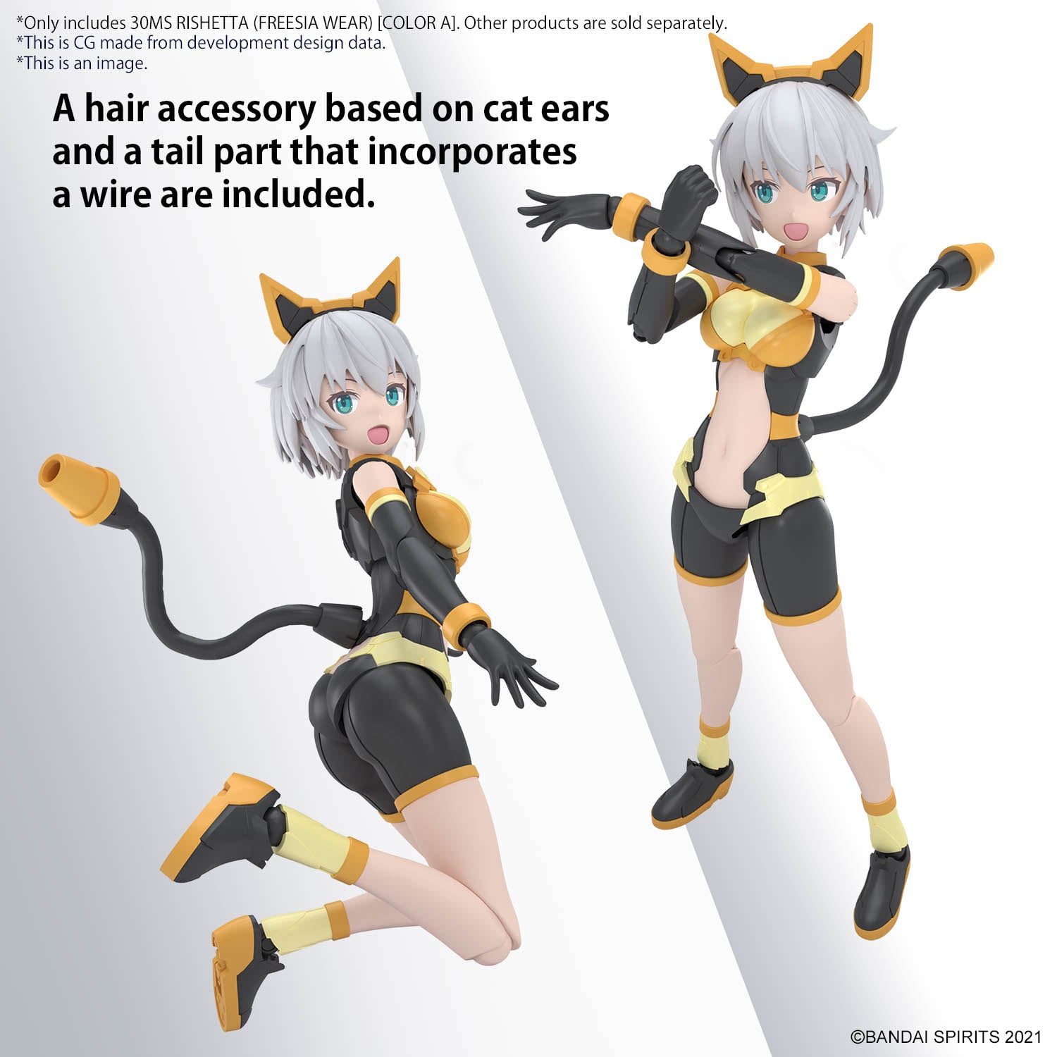 30MS - Rishetta (Freesia Wear) (Color A) - Model Kit - Anime Figuren günstig kaufen