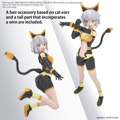 30MS - Rishetta (Freesia Wear) (Color A) - Model Kit - Anime Figuren günstig kaufen