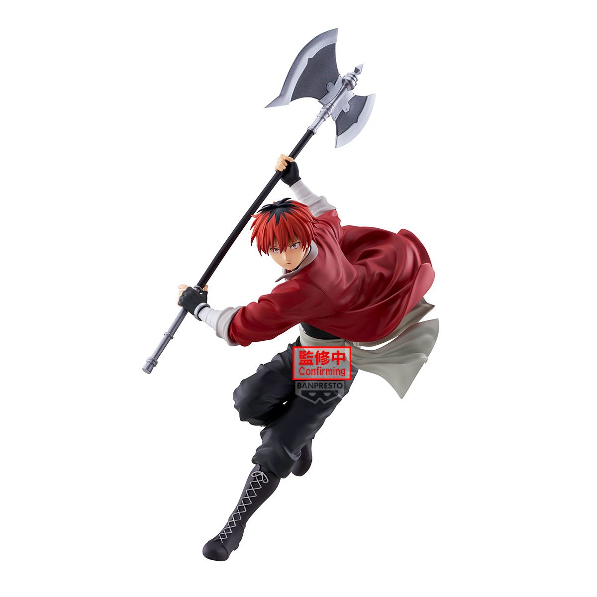Stark Maximatic Banpresto