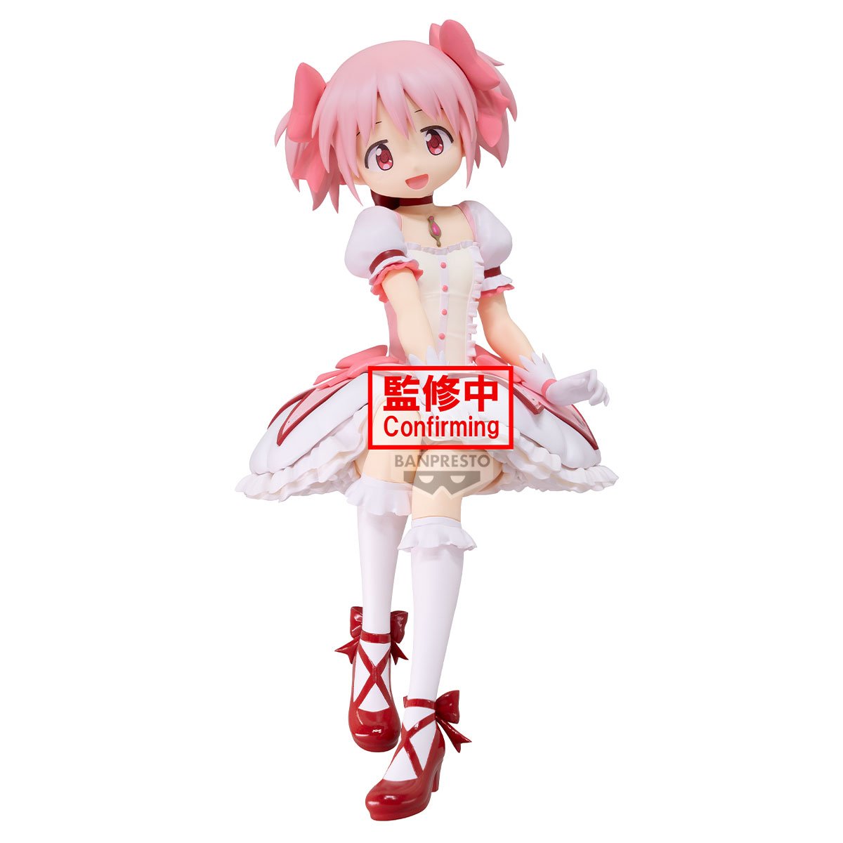 Madoka Kaname Puella Magi Madoka Magica Banpresto