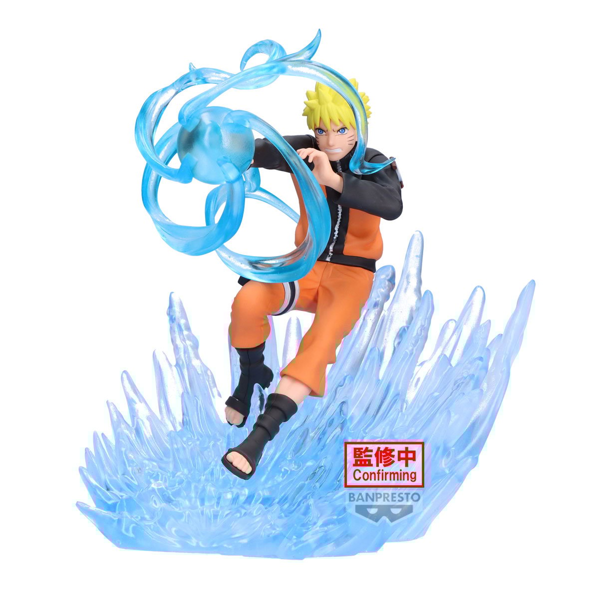 Naruto Uzumaki Combination Battle 1/2 Banpresto