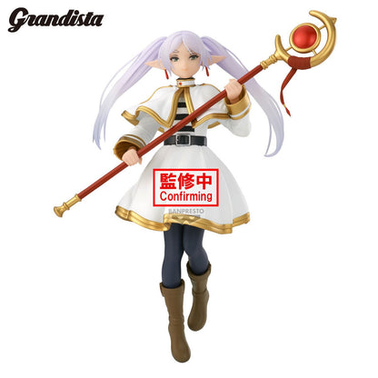 Frieren Grandista Banpresto