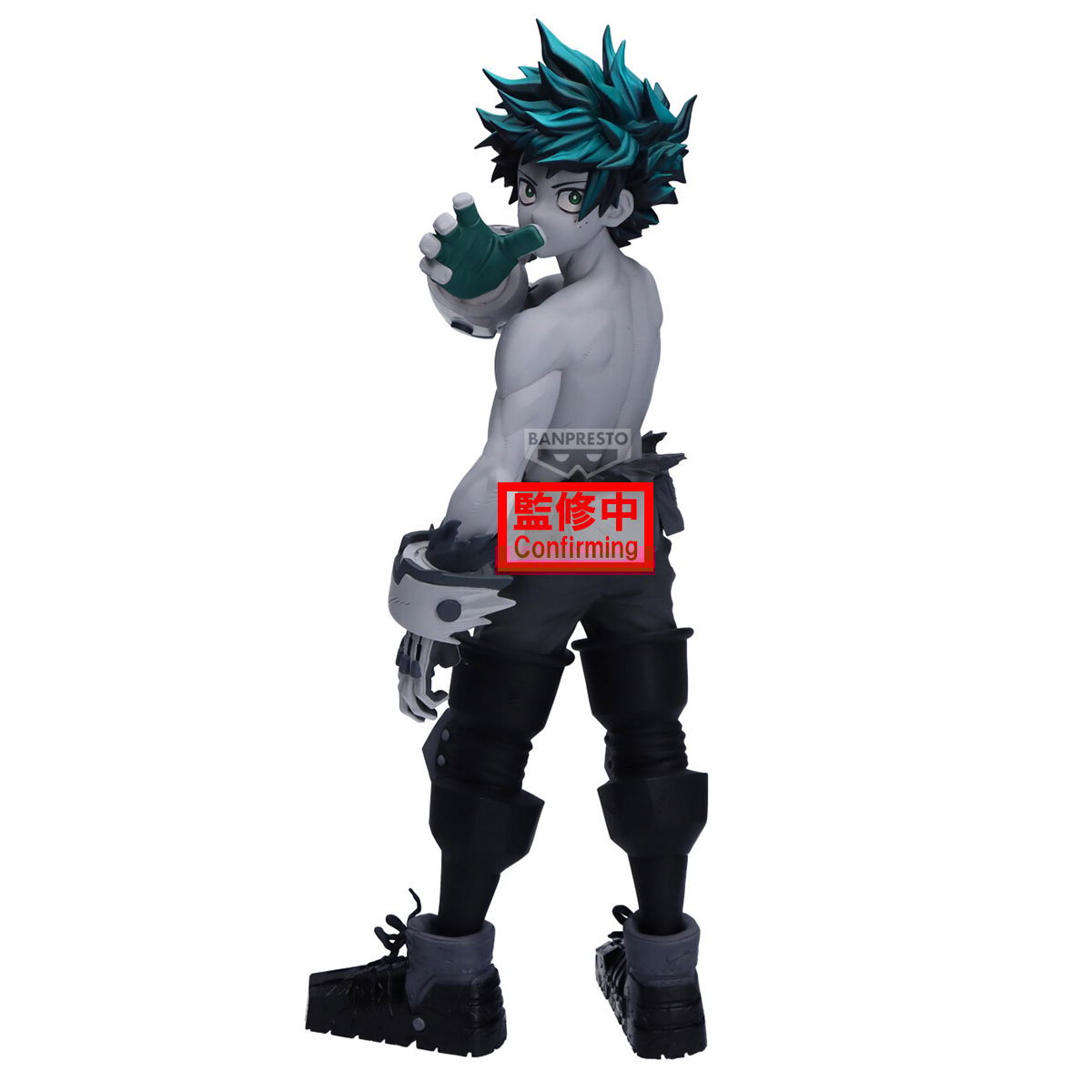 Izuku Midoriya Noir Edge Collection Banpresto