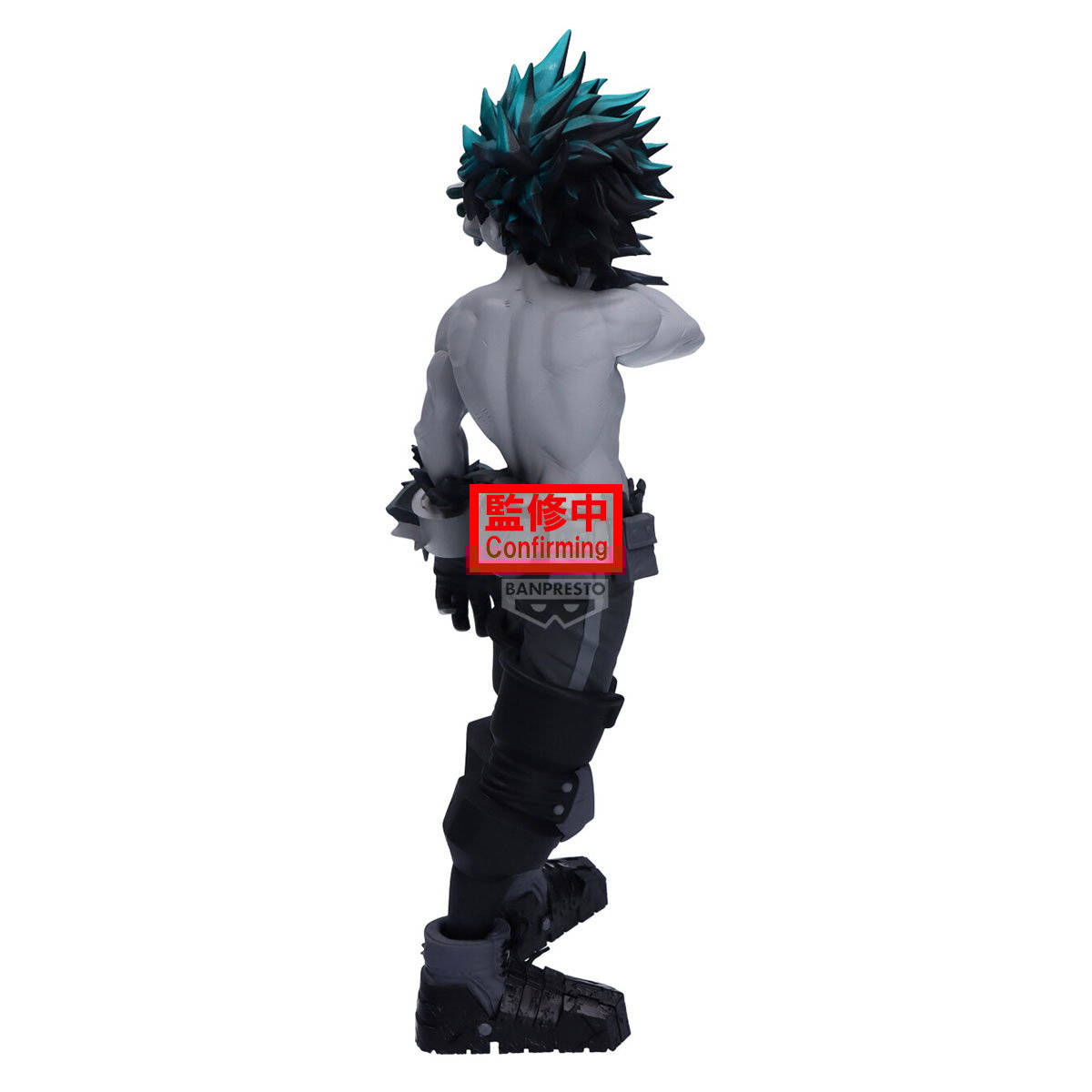 Izuku Midoriya Noir Edge Collection Banpresto