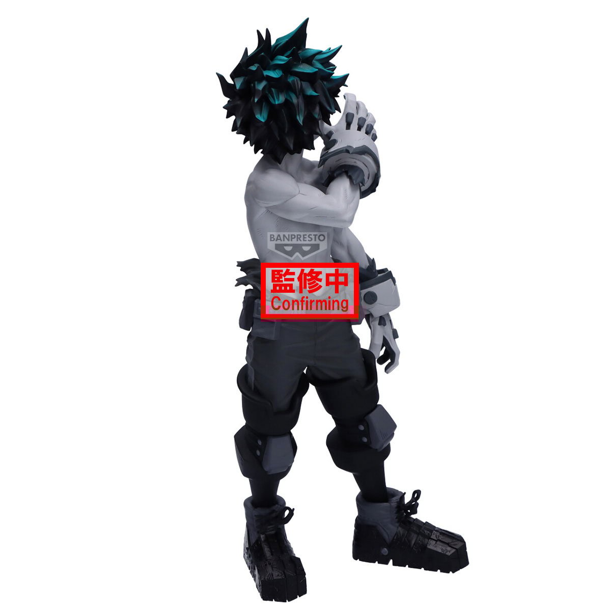 Izuku Midoriya Noir Edge Collection Banpresto