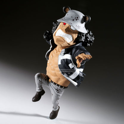 Bartholomew Kuma Mega WCF Banpresto