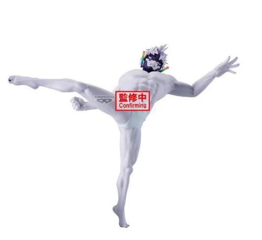 Jiji Dandadan Vibration Stars Banpresto - Anime Figuren günstig kaufen