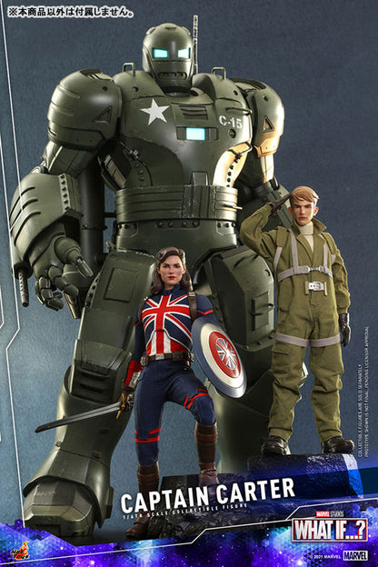 What If...? Animated Series Masterpiece Actionfigur 1/6 Captain Carter - Anime Figuren günstig kaufen