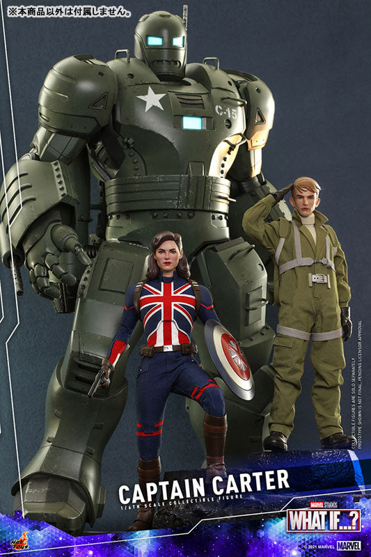 What If...? Animated Series Masterpiece Actionfigur 1/6 Captain Carter - Anime Figuren günstig kaufen