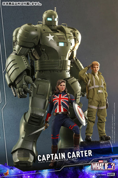 What If...? Animated Series Masterpiece Actionfigur 1/6 Captain Carter - Anime Figuren günstig kaufen