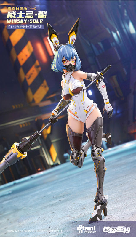 Whisky Sour Thunderbolt Squad AniMester