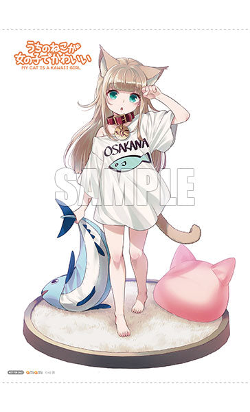 Kinako Good Morning Ver. LIMITED EDITION DX Alice Glint