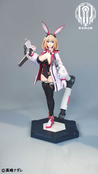 Sophia F. Shirring Deluxe Edition - Anime Figuren günstig kaufen
