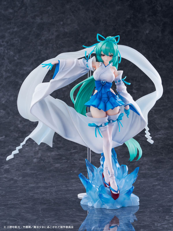 "Gushing over Magical Girls" Magia Azul Maiden of Hoarfrost DXver. 1/7