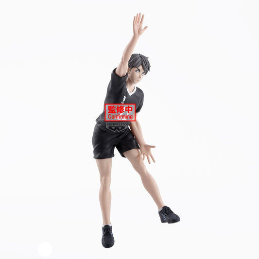 Osamu Miya Posing Banpresto - Anime Figuren günstig kaufen