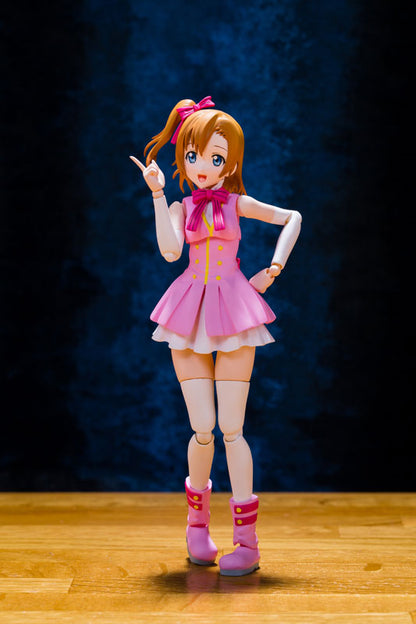 Honoka Kosaka Actionfiguren Anime Figuren Günstig bei Genkidama.de