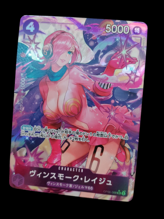 Vinsmoke Reiju (OP06-069) (NM) - Anime Figuren günstig kaufen