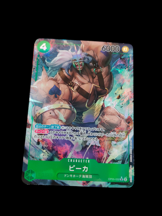 Pica (OP05-032 AA) (NM) - Anime Figuren günstig kaufen