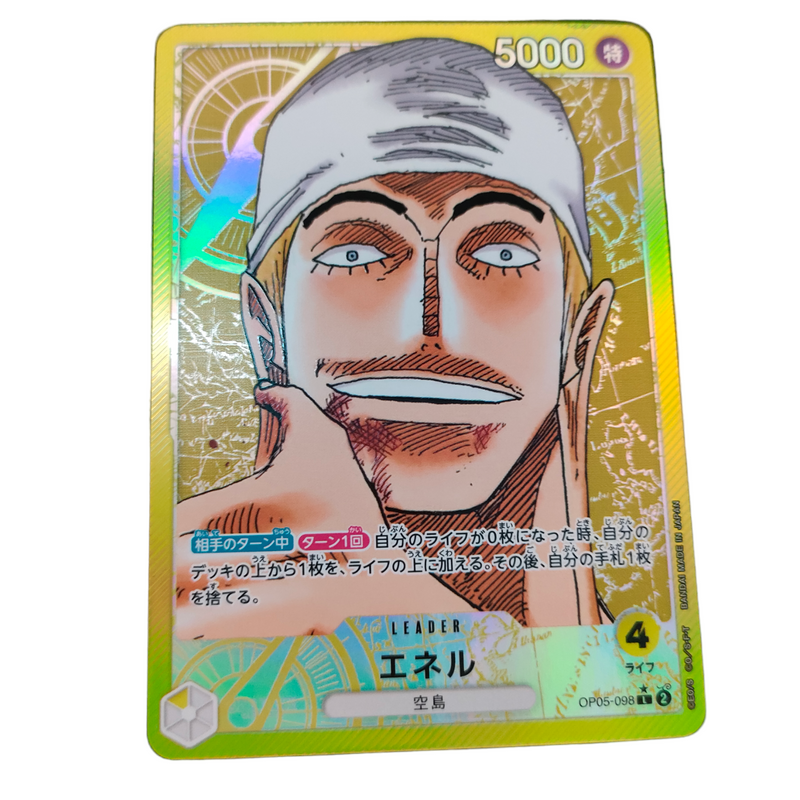 Einzelkarten (TCG)