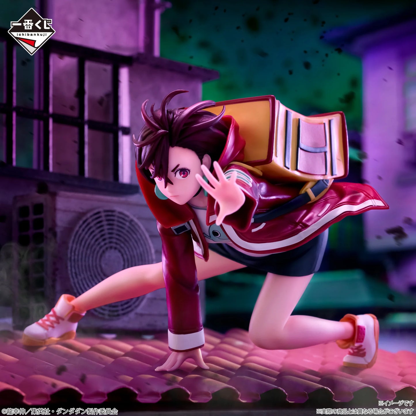 Momo Ayase Into The Cursed House Ichiban Kuji DanDan - Anime Figuren günstig kaufen