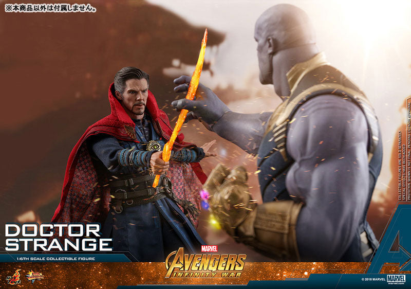 Avengers: Infinity War – Movie Masterpiece 1/6 Scale Actionfigur Doctor Strange (Hot Toys)
